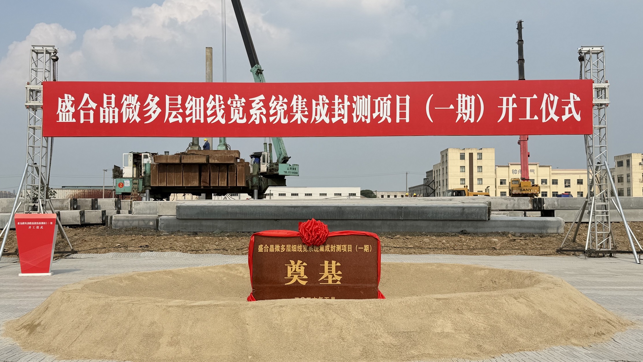 微信图片_20260525111329_9_1496 微信图片_20260525111329_9_1496