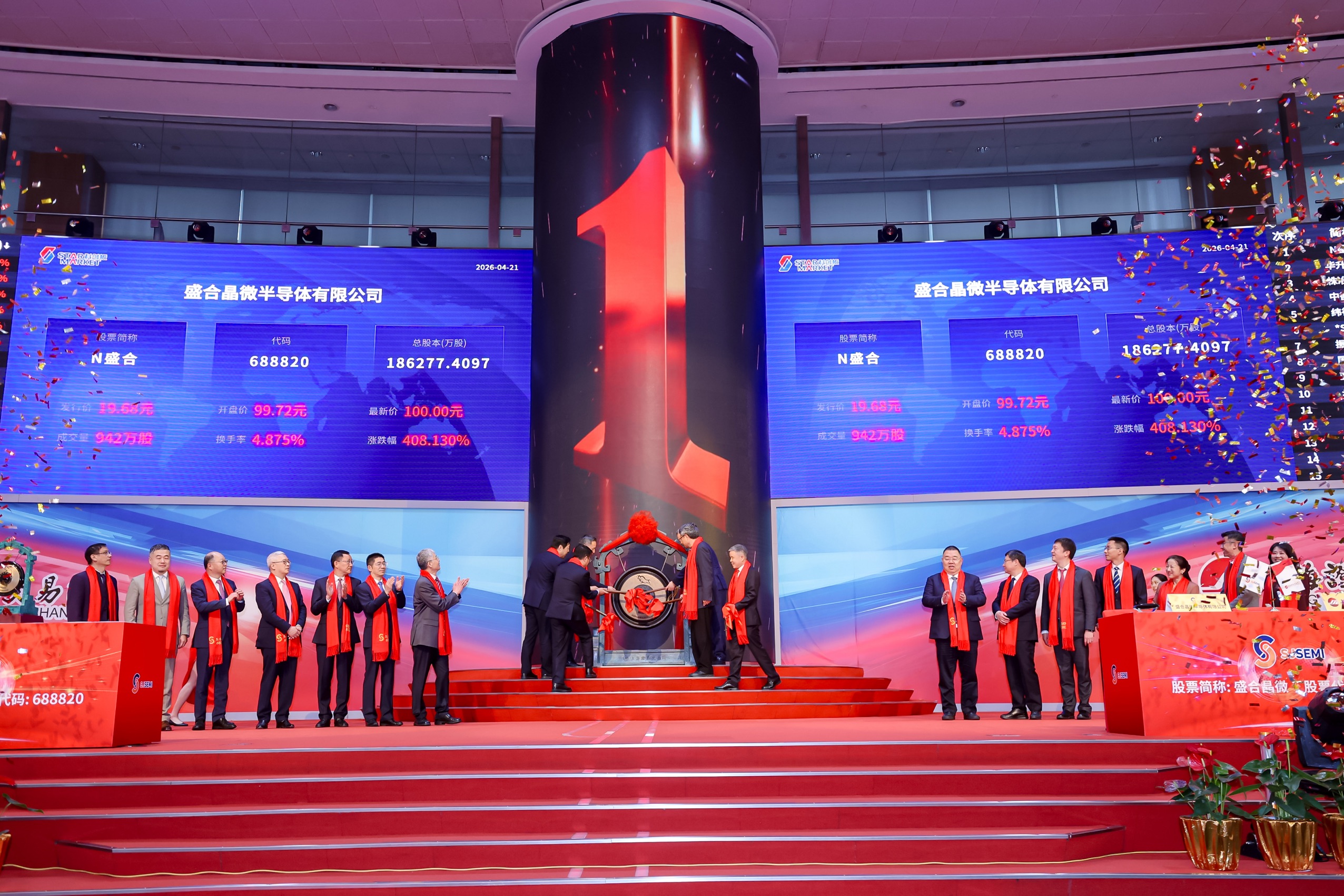 微信图片_20260525111336_16_1496 微信图片_20260525111336_16_1496
