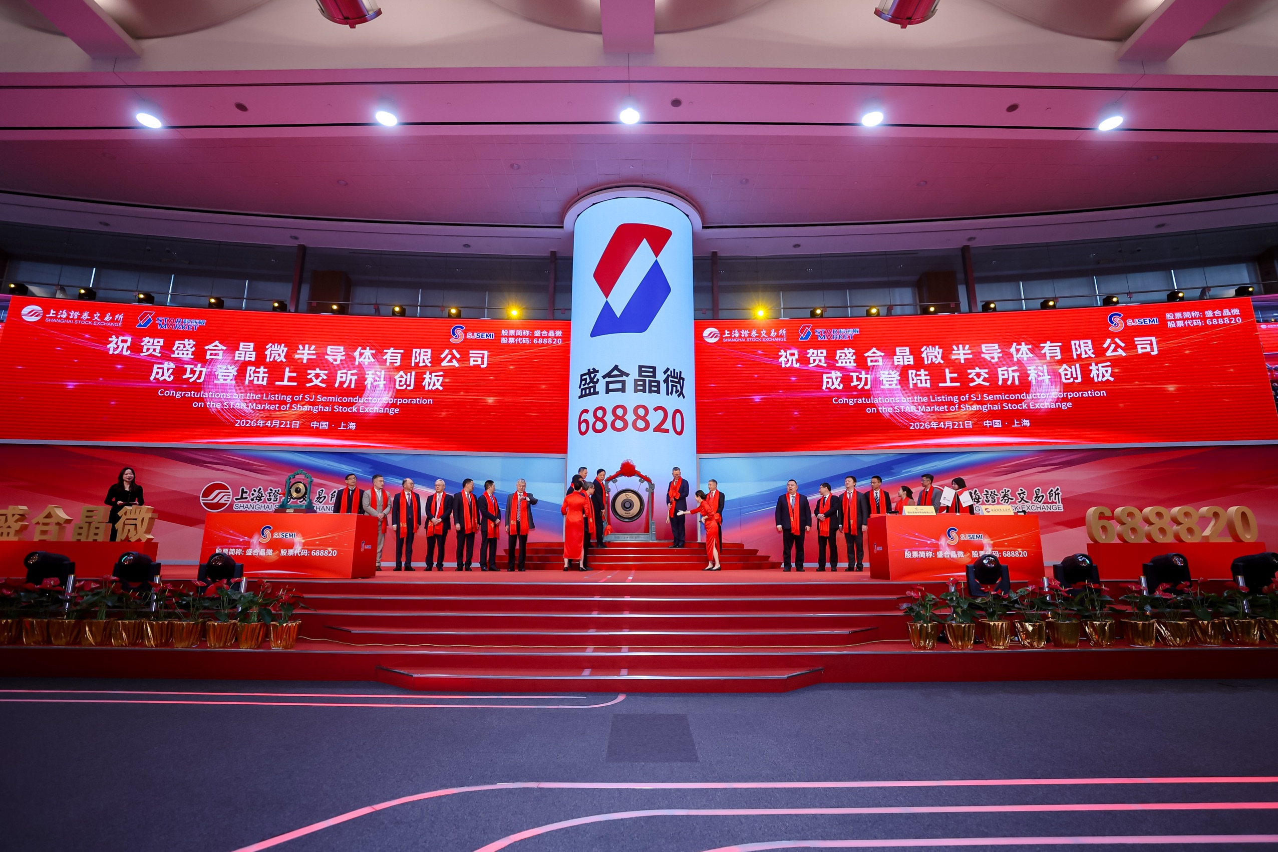 微信图片_20260525111337_17_1496 微信图片_20260525111337_17_1496